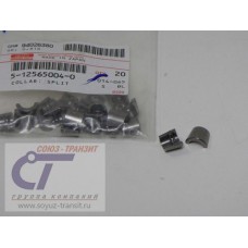 Сухарь клапана 4HK1-T/6НК1-T/NQR75/NPR75/Богдан/Атаман Япония/Isuzu